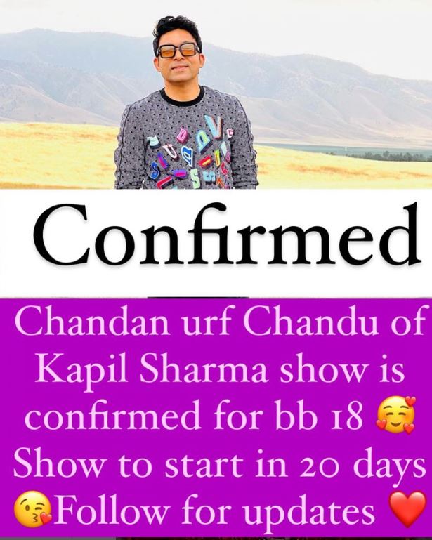 Kapil Sharma Show Chandu Chaiwala